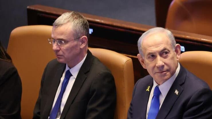 נתניהו במליאת הכנסת