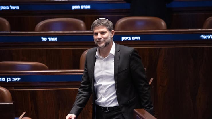 שר האוצר, בצלאל סמוטריץ' (צילום: אלכס קולומויסקי) בצלאל סמוטריץ'