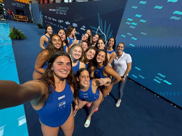 נבחרת הנשים של ישראל