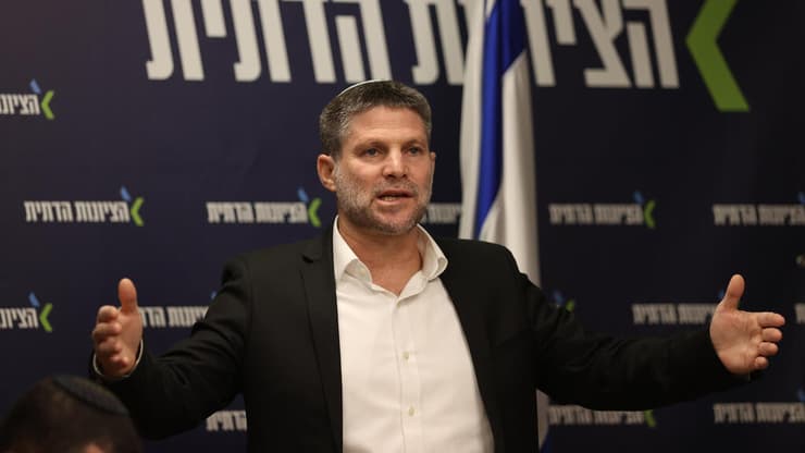 בצלאל סמוטריץ'