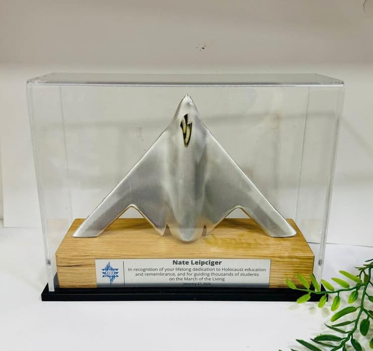 המזוזה משברי טיל איראני שיקבל ניצול השואה נייט לייפציגר