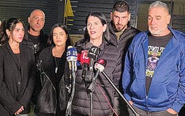 הצהרת משפחת גואילי, אתמול (הרצל יוסף) הצהרת משפחת גואילי, אתמול