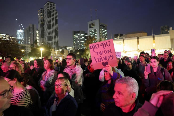 טקס עצירת השעון בכיכר החטופים