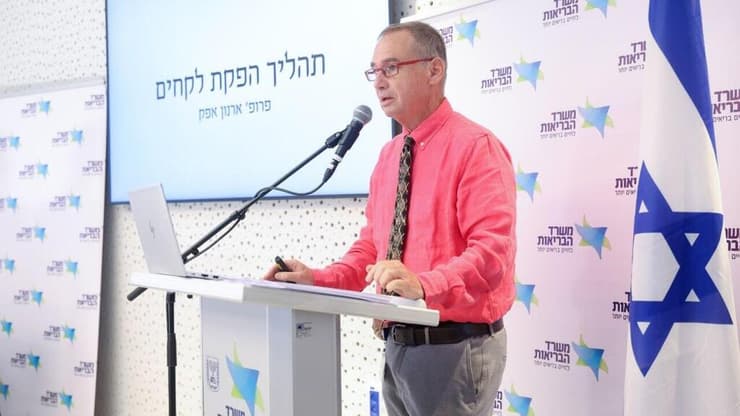 "אני מאמין מאוד בשילוב חרדים במערכת". פרופ' ארנון אפק (צילום: מישל אמזלג לע"מ ) פרופ' ארנון אפק רכז עבודת הצוותים
