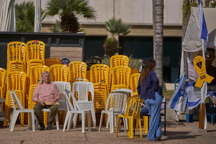 טקס עצירת השעון בכיכר החטופים
