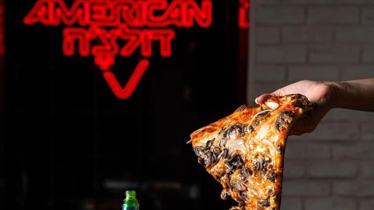 סניף של אמריקן דולצ'ה פיצה