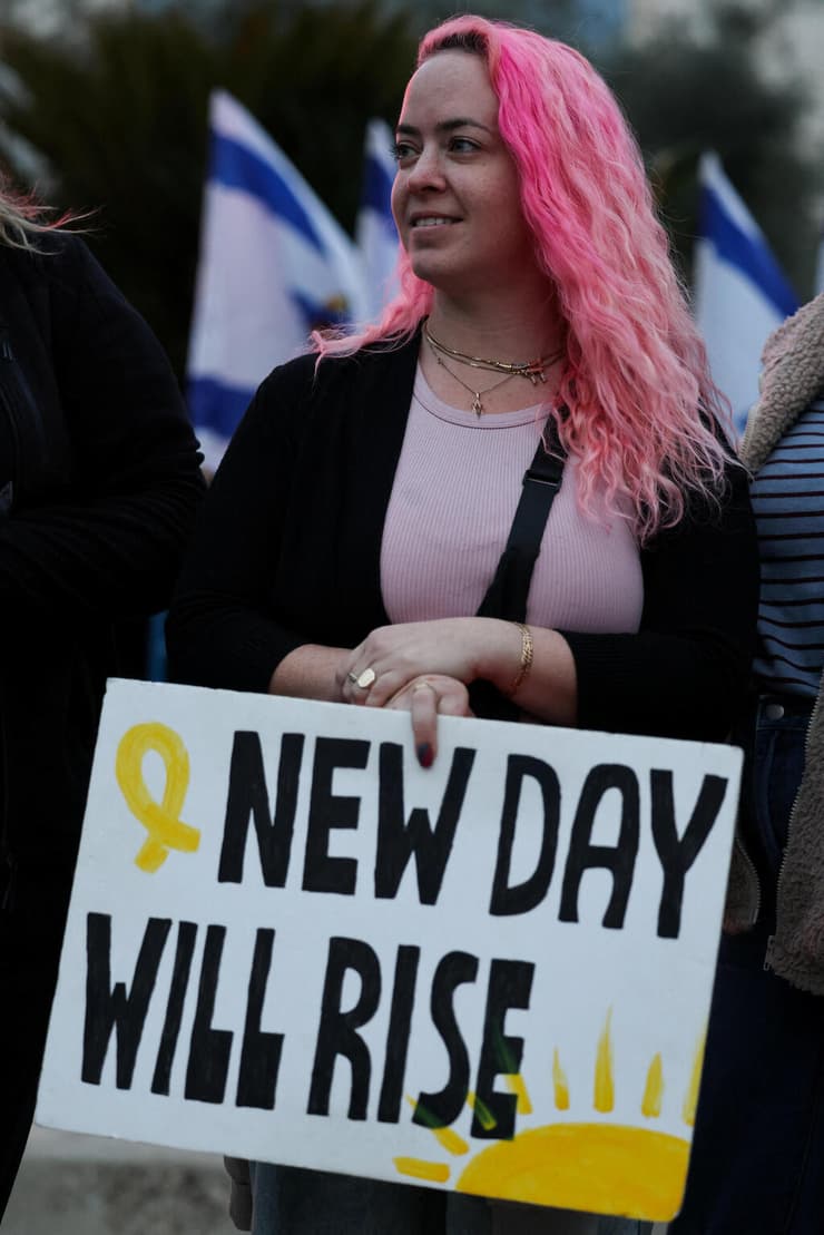 טקס עצירת השעון בכיכר החטופים