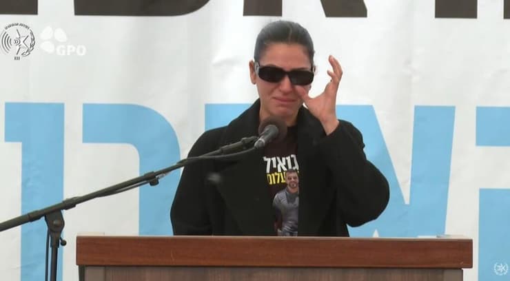  רס"ר רן גואילי ז"ל מובא למנוחות