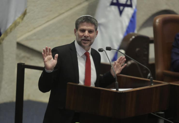 בצלאל סמוטריץ'