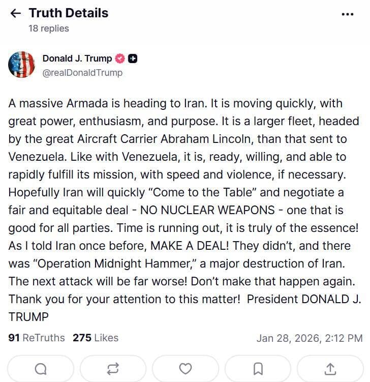 פוסט איום של נשיא ארה"ב טראמפ על איראן