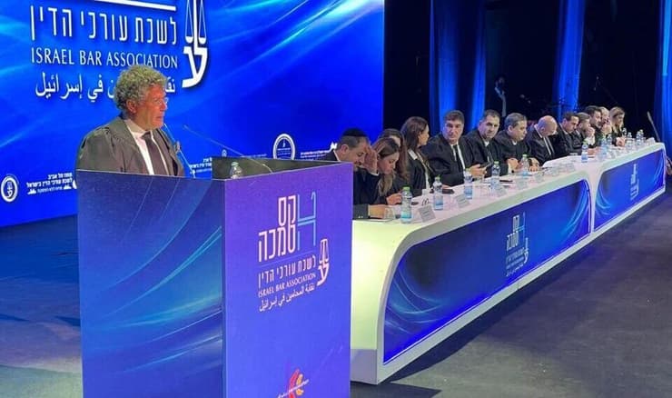 נשיא ביהמ"ש העליון, השופט עמית יצחק בטקס הסמכת עורכי הדין 2026