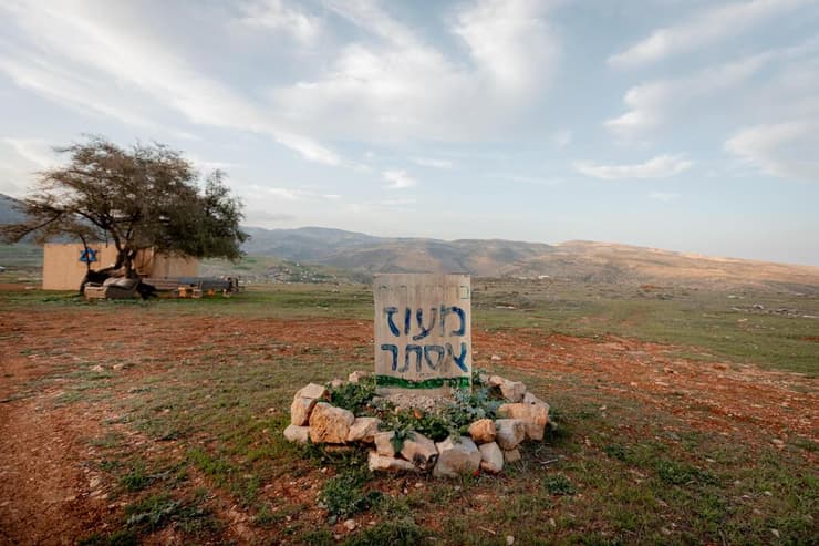 מתוך סדרת התצלומים המוצגת בתערוכת "עדות מקומית"