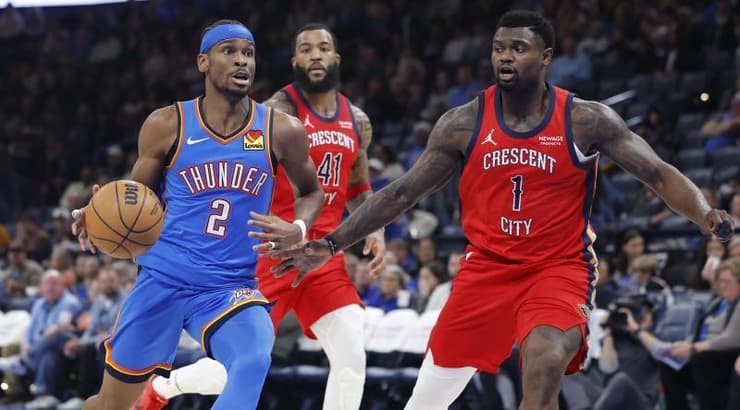 שיי גילג'ס אלכסנדר