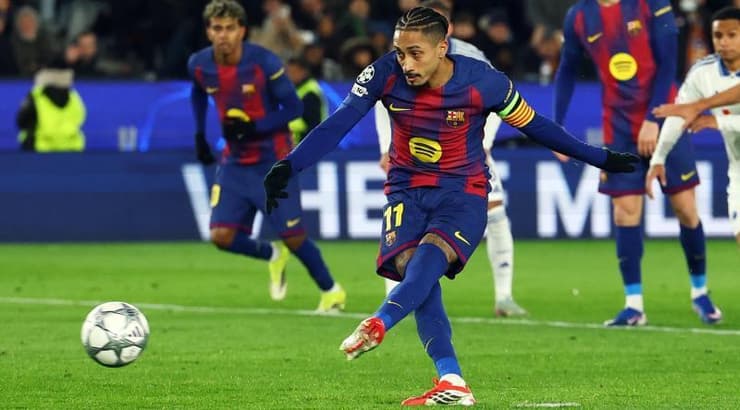 הפנדל של ראפיניה