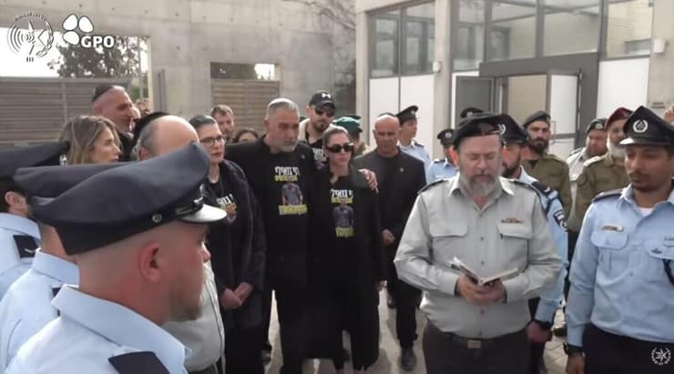 מסע ההלוויה של רס"ר רן גואילי ז"ל