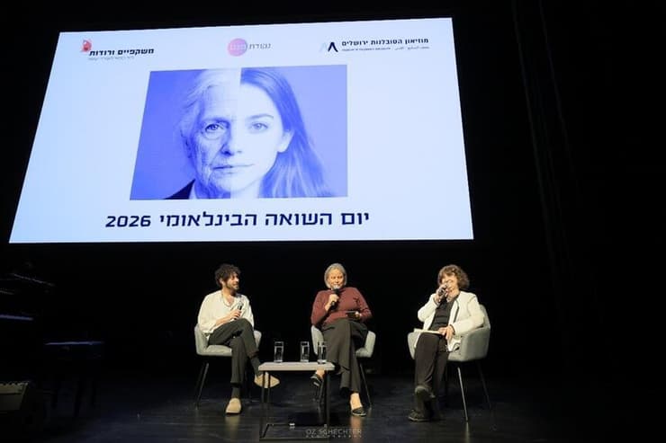 צילום: עוז שכטר שורדי שואה ושורדי 7 באוקטובר נפגשו במוזיאון הסובלנות בירושלים