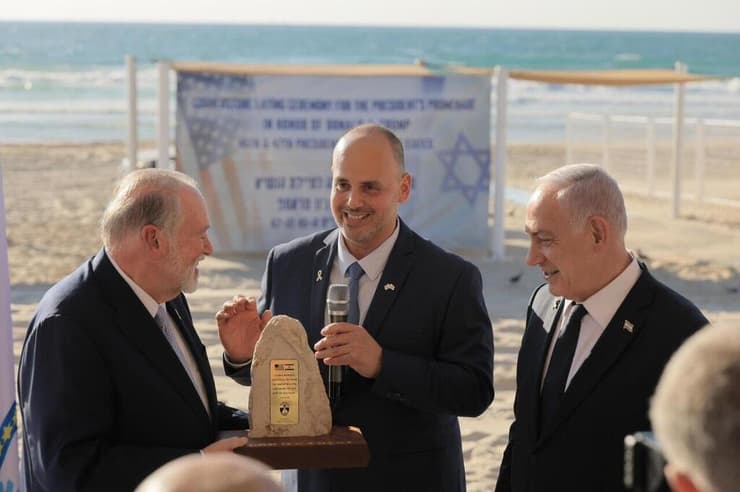 ארכיון 9.2025 בנימין נתניהו טקס הנחת אבן פינה ל טיילת על שם טראמפ ב בת ים