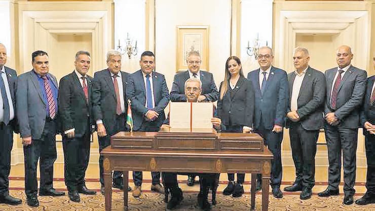 ממשלת הטכנוקרטים בהתכנסותה הראשונה, בקהיר
