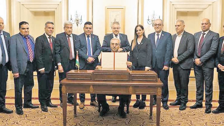 ממשלת הטכנוקרטים בהתכנסותה הראשונה, בקהיר