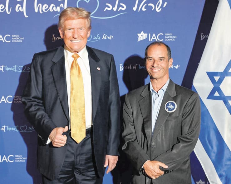 יקיר גבאי ודונלד טראמפ