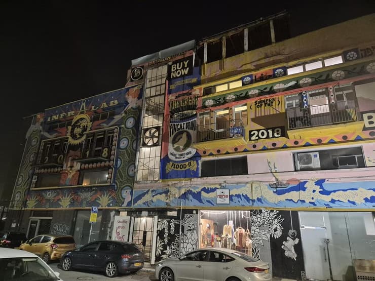 חורבות החורבה. מפה יצאנו לדרך