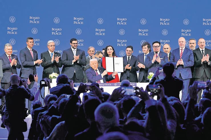 הצגת מועצת השלום בדאבוס