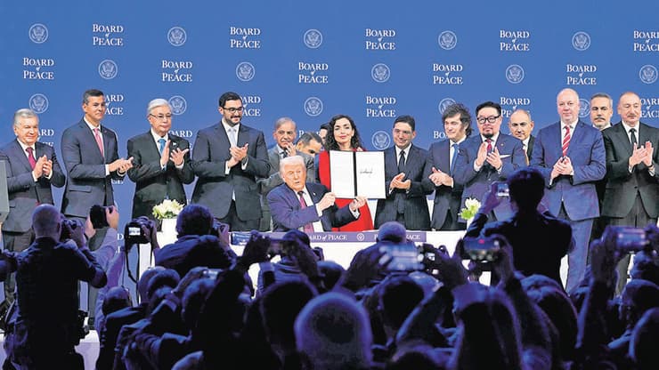 הצגת מועצת השלום בדאבוס