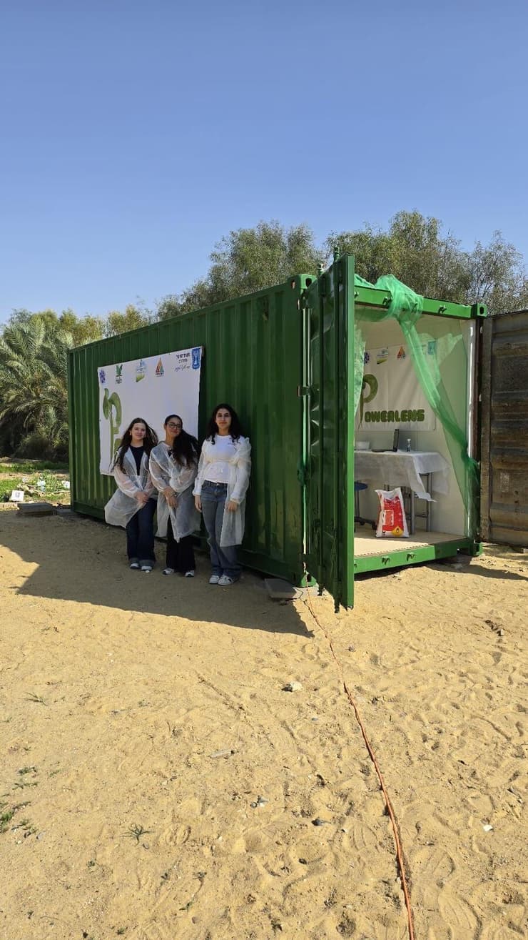ליהי אזולאי, יסמין מילמן והודיה קמרי, על רקע מיזם POWERLENS אותו פיתחו