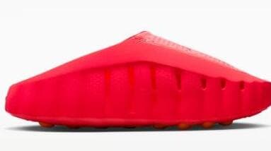 כפכף מסוג Nike Mind 001 (צילום מסך מתוך אתר נייקי בישראל) כפכף מסוג Nike Mind 001