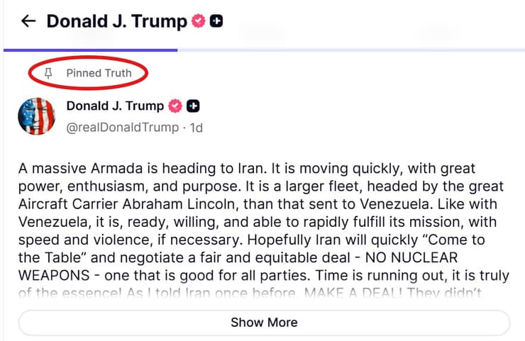 האיומים של טראמפ לאיראן