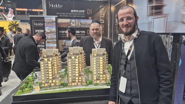 ישראל אוירבך מחברת מודל אפ