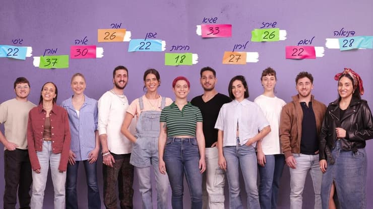 חברי קהילת חלאסרטן (צילום: עמותת חלאסרטן) חברי קהילת חלאסרטן