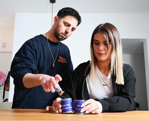 סאני וולקוב, בת זוגו של אושר וקנין ז"ל ואלקנה בוחבוט, חברו