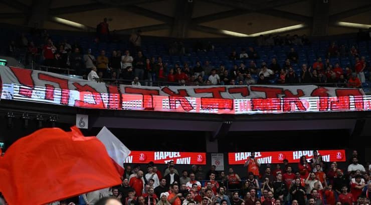 אוהדי הפועל תל אביב