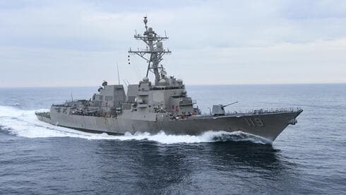 צילום: Lance Davis/United States Navy/Huntington Ingalls Industries