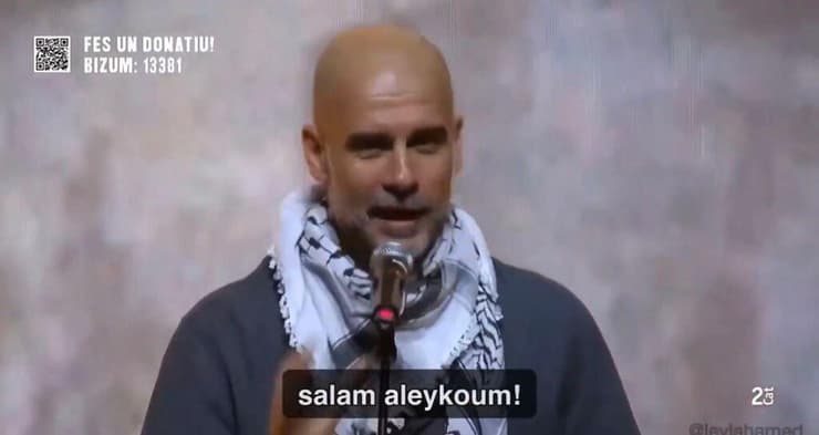 פפ גווארדיולה