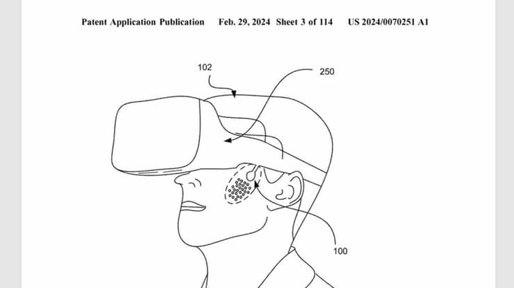 בקשת הפטנט שהגישה חברת Q.AI ( Q.AI) בקשת הפטנט שהגישה חברת Q.AI