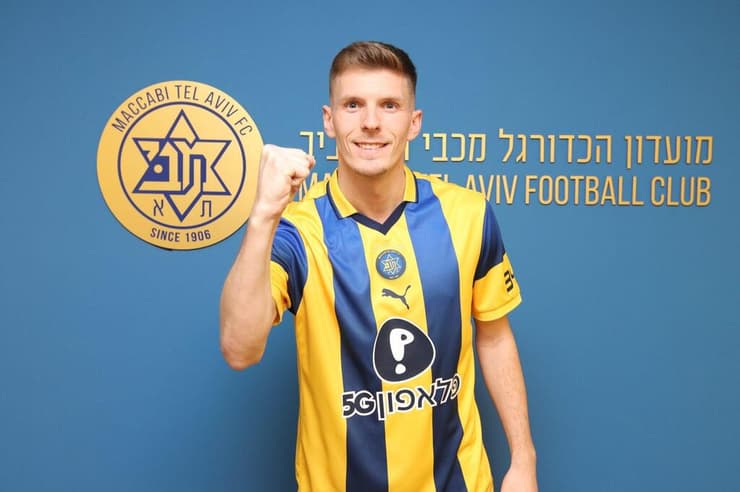 אמיר סהיטי מכבי ת"א