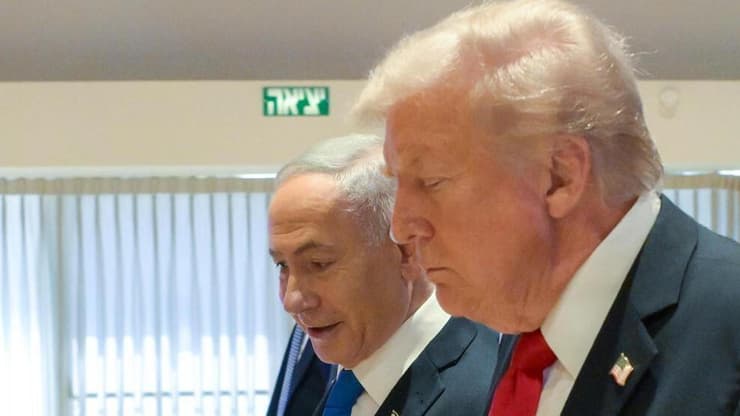 גל הירש, רה"מ נתניהו ונשיא ארה"ב טראמפ 