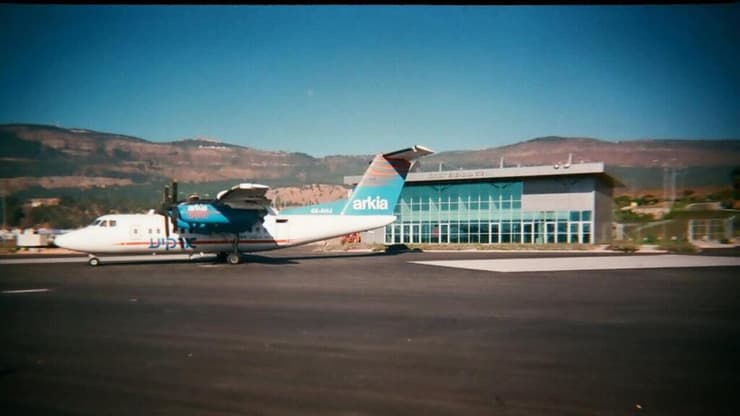 קשה להאמין, אבל כך זה נראה לפני כמה עשורים (צילום ארכיון: יהושע אוחנה) שדה התעופה בקריית שמונה
