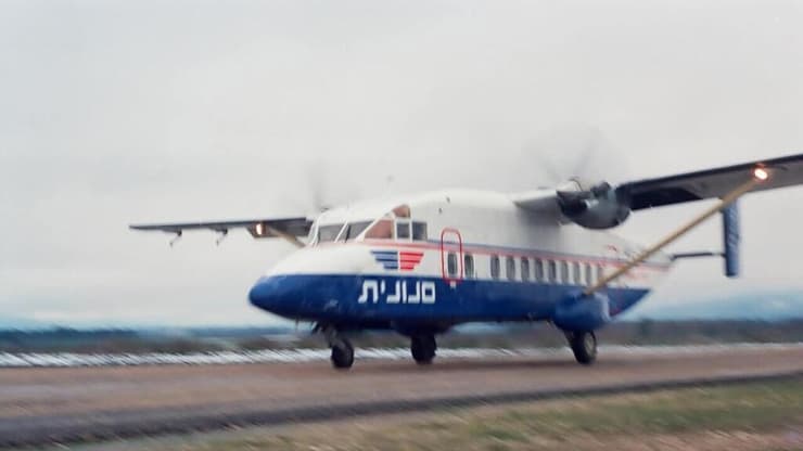 הבשורה עוררה מחדש את בלוטות הנוסטלגיה (צילום ארכיון: יהושע אוחנה) שדה התעופה בקריית שמונה