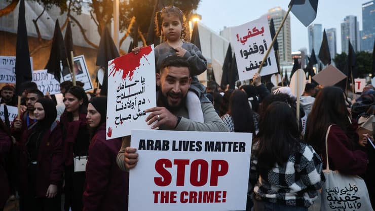 צעדת המחאה בתל אביב