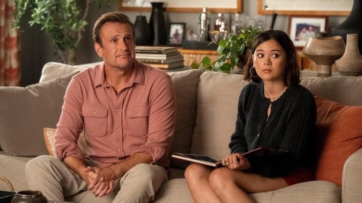 מתוך "שרינקינג" עונה 3