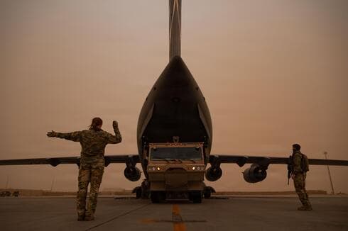 צילום: CENTCOM