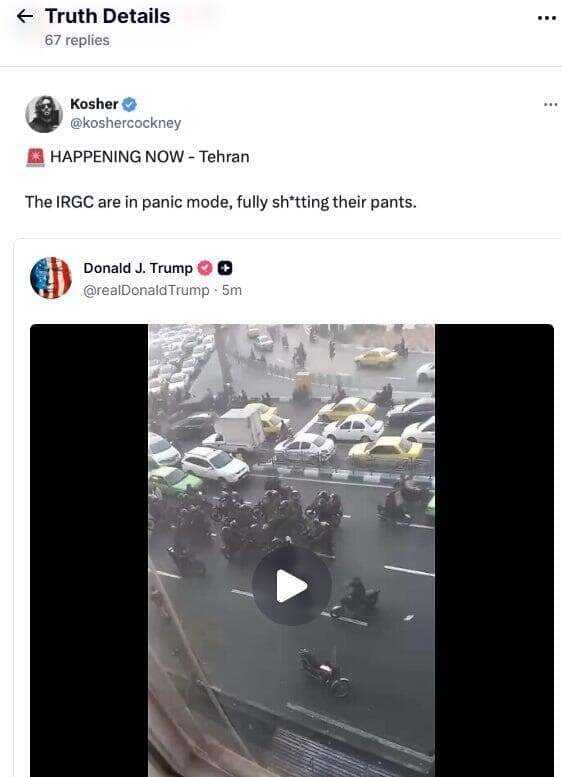 ציוץ ששיתף טראמפ על איראן