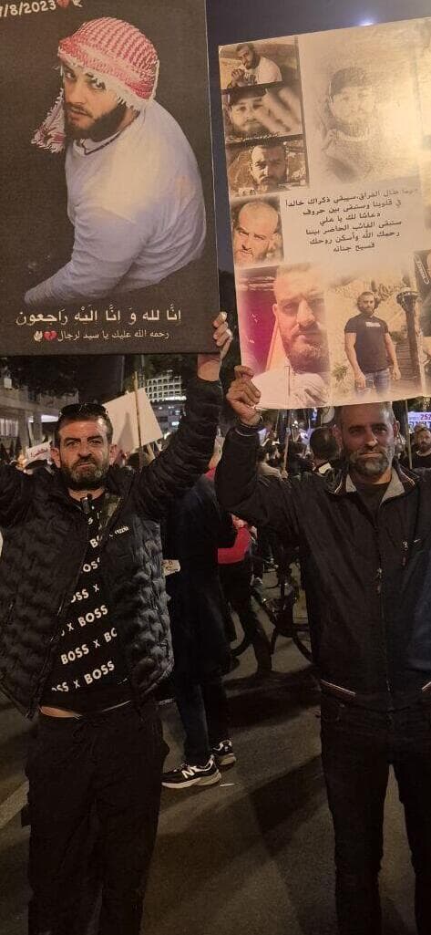 צעדת המחאה בתל אביב