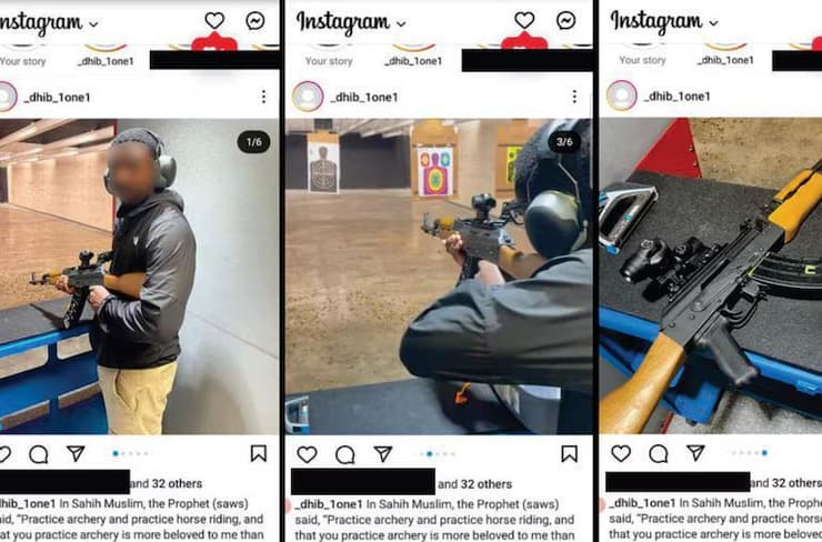 התיעודים וההתכתבויות של טיקיי 