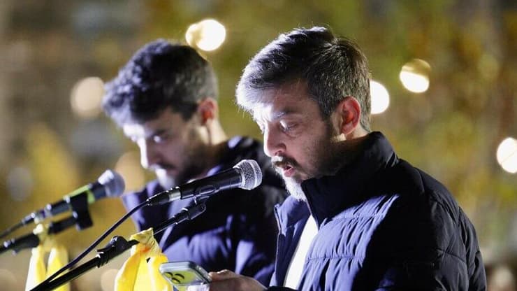 עצרת הסיום של קהילת ניר עוז