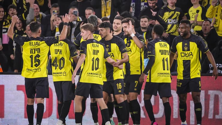 בית"ר ירושלים הפועל חיפה