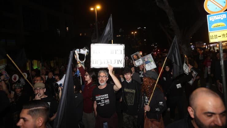 צעדת המחאה בתל אביב